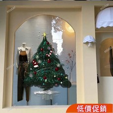 臺灣爆款 2026聖誕節玻璃貼紙櫥窗裝飾聖誕樹雪花靜電貼店鋪布置玻璃門貼畵 LJAH281, UV靜電透明彩印,大