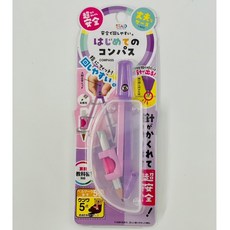 日本KUTSUWA 初學者安全圓規 鉛筆款，學生用幾何繪圖工具，安全易用，線條粗細可調, 1入