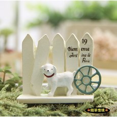 （高品質樹脂）法式小狗 小狗 狗 柵欄 輪子 爆款ZAKKA雜貨 苔蘚多肉清新花插插件道具 拍攝道具 隨草憶境, 1個, 一組入（高品質樹脂）