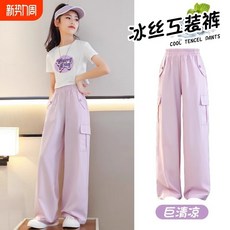 女童防蚊褲夏季薄款兒童冰絲運動褲速乾褲子夏裝2025新款大童長褲