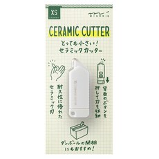 미도리 톳테모 치이사이 세라믹 커터 XS, 화이트, 1개