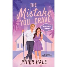 (영문도서)The Mistake You Crave Paperback, Oh, Hale No! Publishing, English, 9798991019439