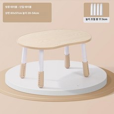 두우둥 돌아기독서대 아기 테이블 돌아기책상 의자, 우드컬러 우드패턴 책상