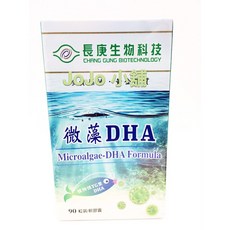 長庚生物科技 微藻DHA