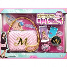 시크릿 미미 핸드백 여아 장난감 역할놀이 뷰티 가방, 상세페이지 참조