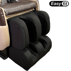 이지핏 안마의자 발커버 바디프랜드 코지마 호환 안마 의자 풋커버 천갈이 리폼 가죽 시트 교체, 블랙