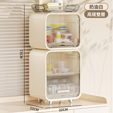 DFMEI 奶瓶杯子瀝水碗架寶寶嬰兒放水杯架餐具輔食工具收納箱防塵置物櫃, 1個, 如圖