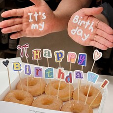 파티아일랜드 해피 팜레터 생일 토퍼 세트 기념일 케이크 데코픽 생일파티용품, 1세트, 생일 스크랩