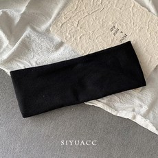 藍色運動寬髮帶女春夏2025新款美式日常外戴頭巾吸汗頭帶髮箍頭套, 黑色, 1個