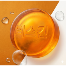 티스킨 아크비누 천연비누 수제 여드름 모낭염 트러블 클렌징, 1개입, 100g