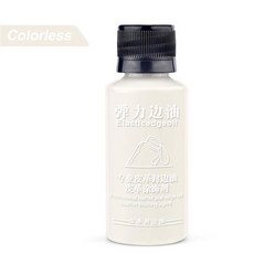 스트레치 매트 가죽 가장자리 페인트 오일 염료 컬러 코트 수리 랩 액체 DIY 구두 안료 30ml, 11, 1개