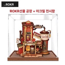 로보타임 뻐꾸기 시계 나무 퍼즐 미니어처