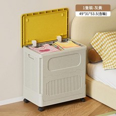 JWJJ 翻蓋折疊收納箱 特大容量 附輪, 75.3L - 翻蓋收納箱 - 灰黃, 1套