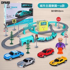 DFMEI DIY軌道車玩具兒童男孩電動益智拼裝積木軌道磁性火車, 1個, 城市軌道火車92PCS【禮盒裝】:如圖