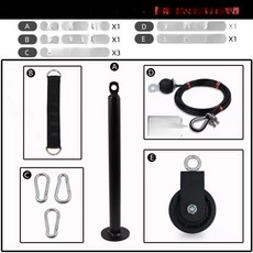 랫풀다운 핸들 그립 풀다운 활배근 운동 홈짐용 등운동용, 1 2cm, 1개, 1g