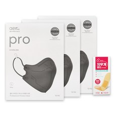 아에르 프로 그레이 대형 10매 x 3박스 방진마스크 컬러마스크 +지우개밴드 10매 멸균밴드, 그레이 대형 10매 x 3박스 +지우개밴드 10매, 1개