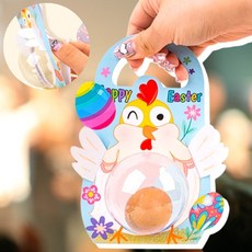 부활주일 부활절 계란꾸미기, 20세트
