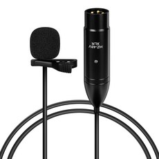 Geekria 48V XLR 라발리에 마이크 전방향 마이크 HD 노이즈 감소 피파인 SC3 마오노 G1 NEO 게임용 오디오 믹서와 호환 캠코더 레코더에 적합, 블랙 / 4.9피트
