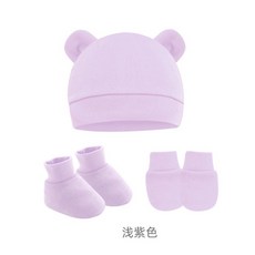 樂樂小舖 新生兒純棉帽子手套襪子套裝 嬰幼兒配件組 多款花色可選