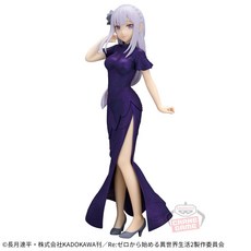 RE:從零開始的異世界生活 GLITTER&GLAMOURS 愛蜜莉雅 禮服 景品 公仔, 1個