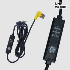 선풍기조끼 부품 리모컨 케이블 선풍기 팬