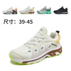 戶外 登山鞋 男鞋 防滑 透氣 越野 跑步鞋 徒步鞋子 健身 跑步網面 輕便 運動鞋