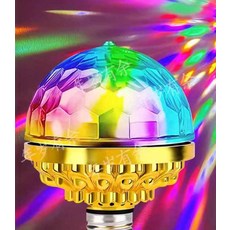 가정용 미러볼 전구 홈파티 무대조명 줌바 콘센트, 패션 그린 회전 컬러 조명+고정 램프 홀더