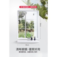 尊尚家居 陶瓷洗手盆 掛牆式迷你洗臉盆, 1個, 鏡子+置物架