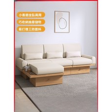 日式無扶手布藝儲物沙發 簡約現代設計 附抽屜, 0.6米書櫃 貴妃位儲物沙發,其他