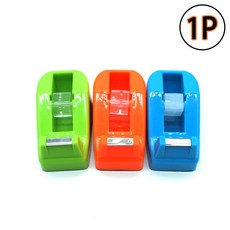 테이프 커터기 소형 절단기 팬시 박스buy3+5TTf