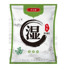 保溫足浴桶 加高護膝款, 1個, 泡腳粉一袋【6g*30包】