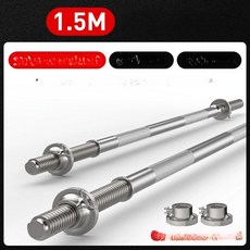 각도조절벤치 윗몸일으키기기구 인클라인 접이식벤치, 1.5m 직선