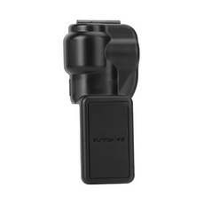 DJI Osmo Pocket 3 鏡頭保護殼 適用於 POCKET3 配件, 1個, 全黑Pocket 3鏡頭螢幕罩(N22)