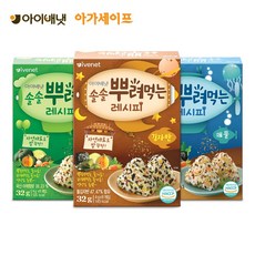 아이배냇 솔솔뿌려먹는 레시피 3종세트, 솔솔뿌려먹는 김자반1개+야채1개+해물1개, 96g, 1세트