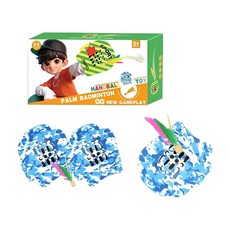 CALL PLAY 手拍毽子 掌上羽毛球玩具, 迷彩藍, 1套