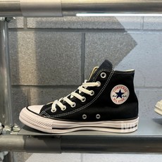 [백화점매장판] 컨버스 하이 척테일러 올스타 팬텀블랙 스니커즈 M9160C+베어긱스 신발끈 운동화 캔버스화 컨버스