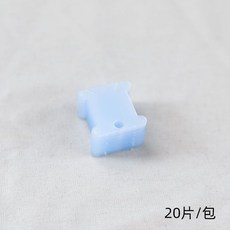 針線盒收納盒 十字繡繡線整理盒 繡線整理盒 繞線板 塑料工具盒 大線盒 縫紉收納盒, 繞線板【藍】5包100片, 1個