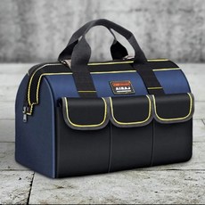 휴대용 다용도 공구가방 크로스백 툴백, 소, 1개