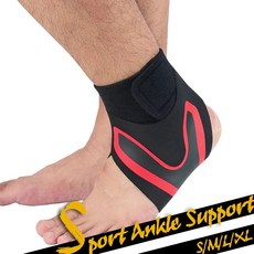 발목 보호대 GOBYGO 스포츠 피트니스 체육관 지지 신축성 있는 발 무게 다리 파워 1 개, 1개