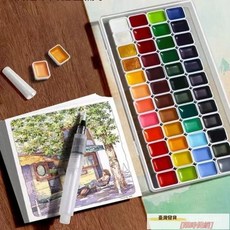 國風國畵水彩顏料24色36色傳統色古彩顔料固體工筆花鳥寫生山水畵, 常用24色套裝-每色1ml,套裝一：單盒顏料無贈品, 1個