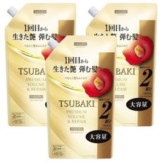 츠바키 프리미엄 볼륨 & 리페어 샴푸 리필용, 3개, 600ml