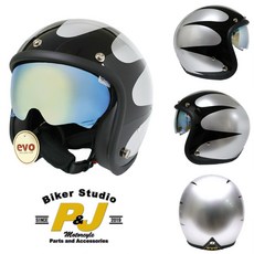 evo 內置伸縮鏡片 復古 飛鏢 彩繪 3/4 安全帽 黑銀配色, 1個
