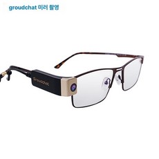 안경카메라 스마트폰 라이브 생중계 PC 스트리밍 고화질, 1개, 브라이트티 투명