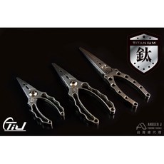 【鄭哥釣具】AJ 安詰 鈦合金 路亞鉗 極輕量 TITANIUM 鈦 手感優異 路亞 船釣 岸拋 路亞環, 1個, 微物 (總長13.5公分)