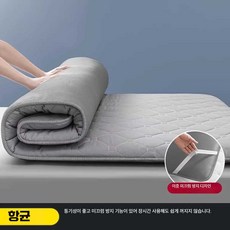 요매트 두꺼운 기숙사 바닥 토퍼 펜션 손님용 매트리스, 항균/그레이 80x190 학생용