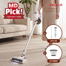 신일 파워 무선 싹쓸이 진공 청소기 SVC-WN2200MR