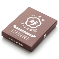 Umeda Cheese Lab 起司奶油白巧克力餅乾 8入, 1盒