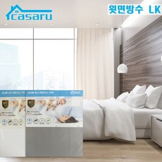 방수 침대커버 슈퍼킹 180x320x42 그레이 180x210x42, 방수 침대커버 슈퍼킹 180x320x42 그레이 180