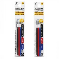 파이롯트 프릭션 슬림 3색 다색펜 0.38mm, 리필심 혼합색상, 2개