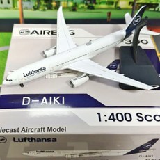 RBF絕版 AV 1/400 D-AIKI Lufthansa A330-343 飛機模型, 1個